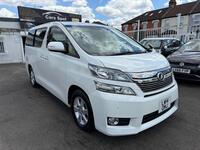 TOYOTA VELLFIRE
