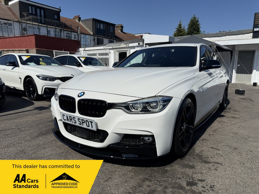 2017 BMW 3 Series